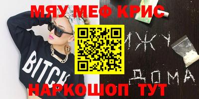 тгк Кулебаки