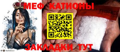 гашишное масло Кумертау