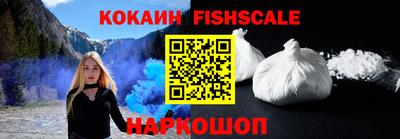 тгк Кулебаки