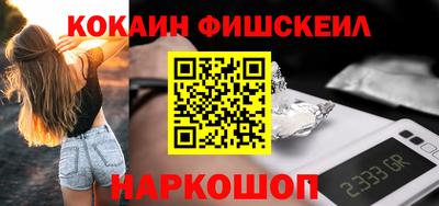 тгк Кулебаки