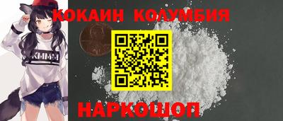 гашишное масло Кумертау
