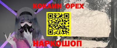 тгк Кулебаки