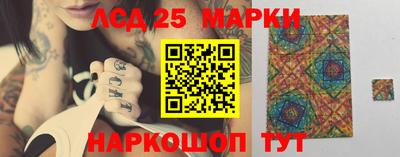 кокаин VHQ Кунгур