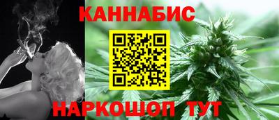 тгк Кулебаки