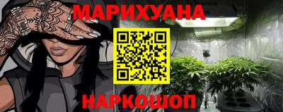 кокаин VHQ Кунгур