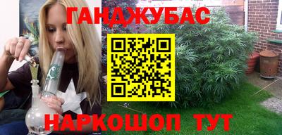 кокаин VHQ Кунгур
