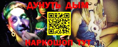 кокаин VHQ Кунгур