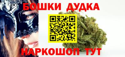 тгк Кулебаки
