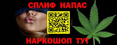 тгк Кулебаки