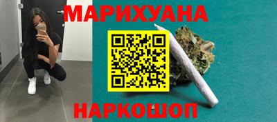 кокаин VHQ Кунгур