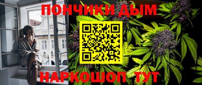 тгк Кулебаки