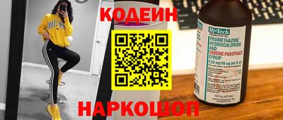тгк Кулебаки