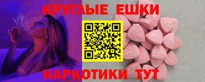 кокаин VHQ Кунгур
