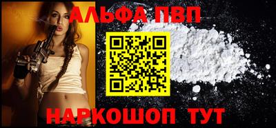 тгк Кулебаки
