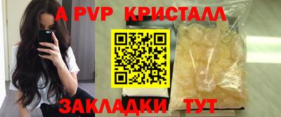 гашишное масло Кумертау