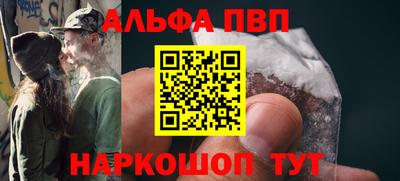 кокаин VHQ Кунгур