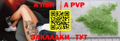 гашишное масло Кумертау