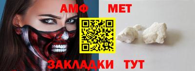 кокаин VHQ Кунгур