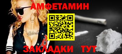 кокаин VHQ Кунгур