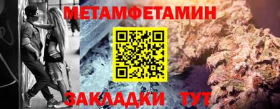 тгк Кулебаки