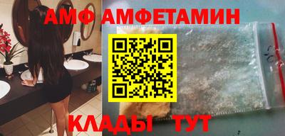 кокаин VHQ Кунгур
