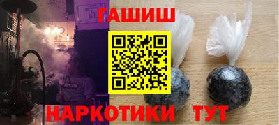тгк Кулебаки