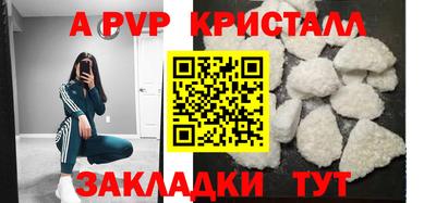 кокаин VHQ Кунгур