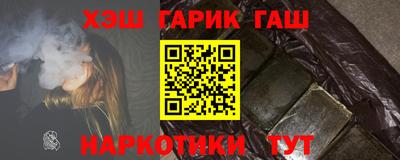 тгк Кулебаки