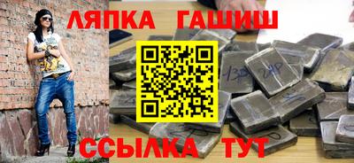тгк Кулебаки
