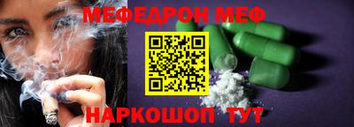 тгк Кулебаки