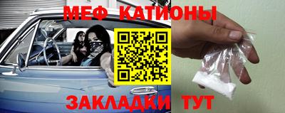 тгк Кулебаки