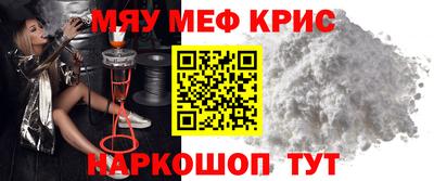 гашишное масло Кумертау