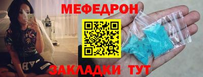 тгк Кулебаки