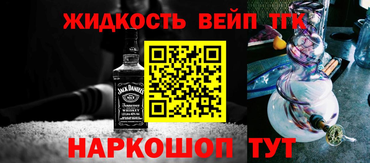 Гашиш Гусь-Хрустальный